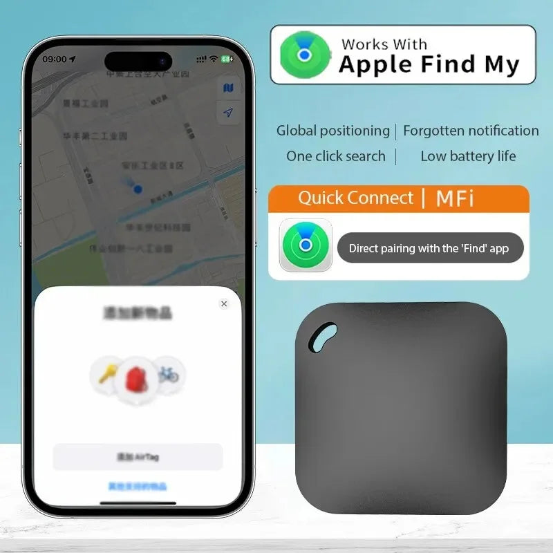 MFi-Certified Bluetooth GPS Tracker Compatible